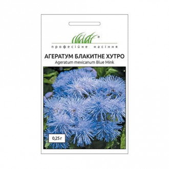 Агератум Блакитне хутро Професійне насіння зображення 1