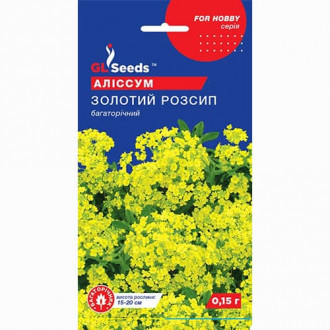 Алисум Золотая россыпь GL Seeds рисунок 3