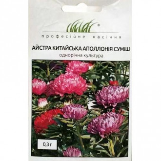 Айстра Аполлонія, суміш забарвлень Професійне насіння зображення 6