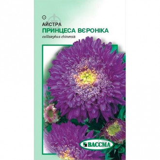 Айстра Принцеса Вероніка Seedera зображення 5