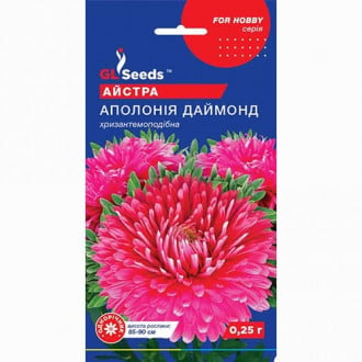 Айстра Аполонія Даймонд GL Seeds зображення 6