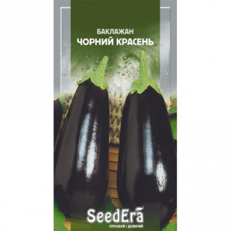 Баклажан Чорний красень Seedera зображення 6