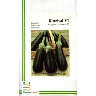 Баклажан Кинжал F1 Империя семян рисунок 8
