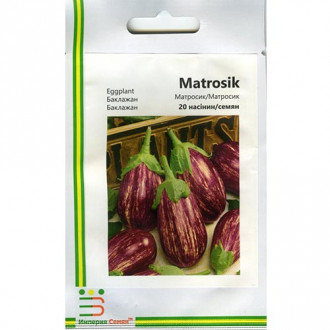 Баклажан Матросик Империя семян рисунок 16