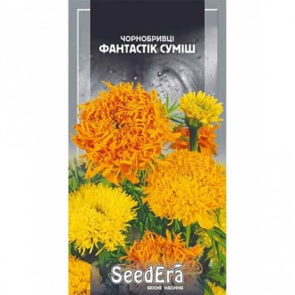 Бархатцы Фантастик, смесь окрасок Seedera рисунок 5