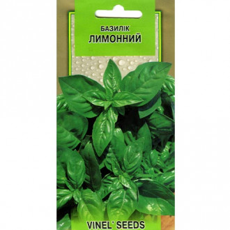 Базилік Лимонний Vinel seeds зображення 4