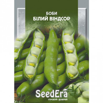 Боби Білий Віндсор Seedera зображення 5