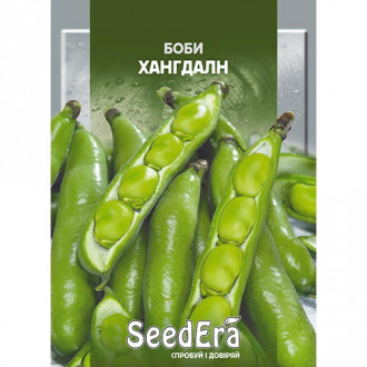 Боби Хангдалгн Seedera зображення 2