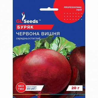 Буряк Червона вишня GL Seeds зображення 3