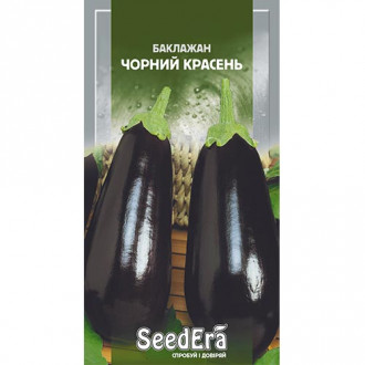 Буряк столовий Чорний красень Seedera зображення 4