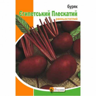 Буряк столовий Єгипетський плескатий Яскрава зображення 6