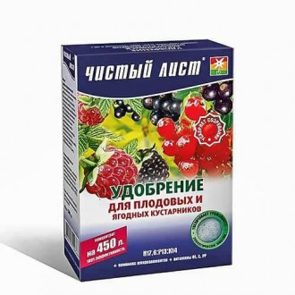 Удобрение Чистый Лист для плодовых и ягодных кустарников рисунок 2