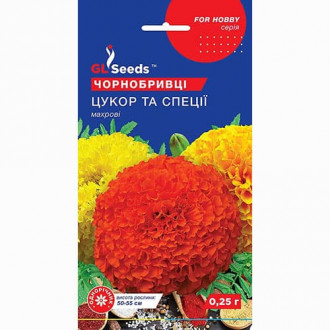 Чорнобривці махрові Цукор і спеції GL seeds зображення 5