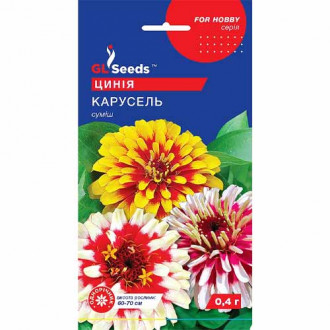 Цинія Карусель GL Seeds зображення 1