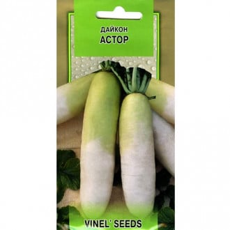 Дайкон Астор Vinel seeds, насіння зображення 1
