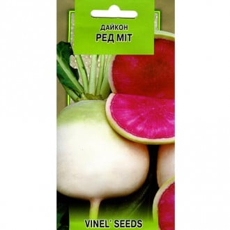 Дайкон Ред Мит F1 Vinel seeds рисунок 9