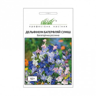 Дельфініум Батерфляй, суміш забарвлень Професійне насіння зображення 2