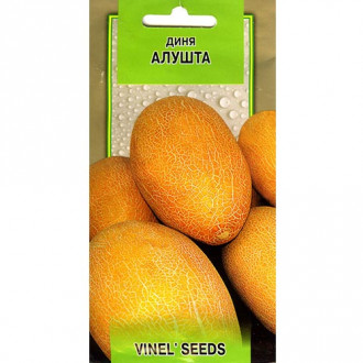 Дыня Алушта Vinel seeds рисунок 6