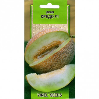 Диня Кредо F1 Vinel seeds зображення 1