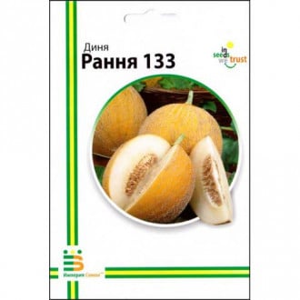 Дыня Ранняя 133 Империя семян рисунок 2