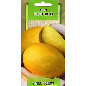 Дыня Золотистая Vinel seeds рисунок 4