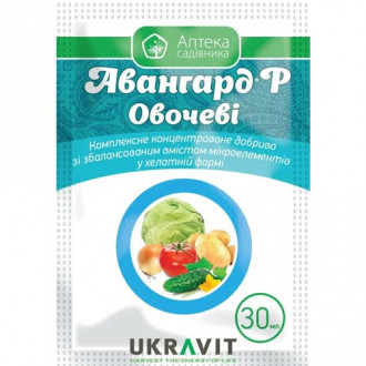 Добриво Авангард для овочів зображення 2