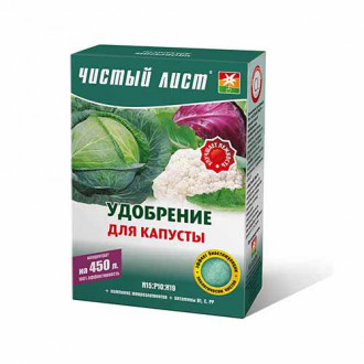 Добриво Чистий Лист (кристал) для капусти зображення 2