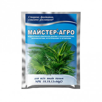 Добриво Майстер-Агро для всіх видів пальм фото 17 Добриво Майстер-Агро для всіх видів пальм зображення 17