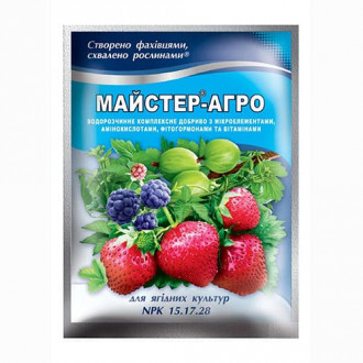 Добриво Майстер-Агро для ягідних культур фото 12 Добриво Майстер-Агро для ягідних культур зображення 12