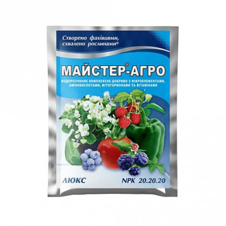 Добриво Майстер-Агро Люкс фото 13 Добриво Майстер-Агро Люкс зображення 13