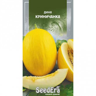 Дыня Криничанка Seedera рисунок 6