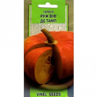 Тыква Руж Виф де Тамп Vinel seeds рисунок 6