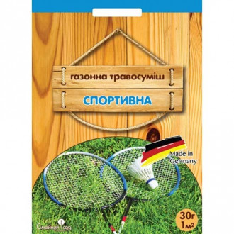 Газонна травосуміш Спортивна Seedera зображення 6