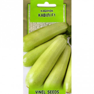 Кабачок Кавілі F1 Vinel seeds зображення 3