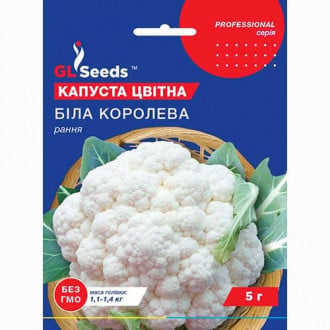 Капуста цвітна Біла красуня GL Seeds зображення 2