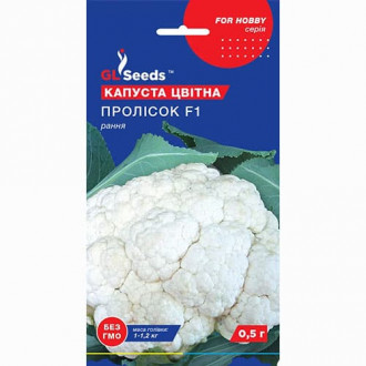 Капуста цветная Подснежник F1 GL Seeds рисунок 5