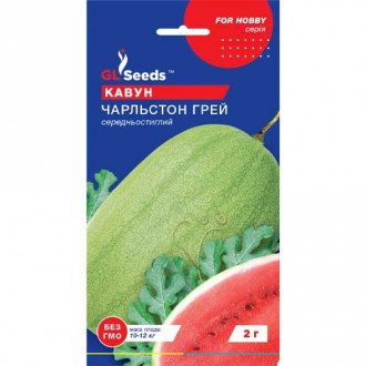 Кавун Чарльстон Грей GL Seeds зображення 3