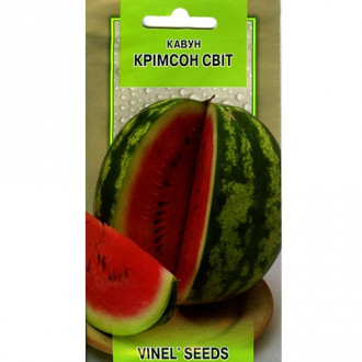 Арбуз Кримсон Свит Vinel seeds рисунок 14