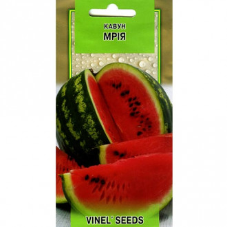Кавун Мрія Vinel seeds зображення 4