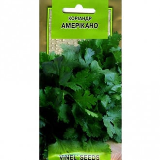 Кориандр (кинза) Американо Vinel seeds рисунок 4