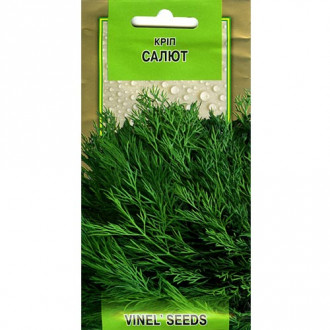 Укроп Салют Vinel seeds рисунок 6