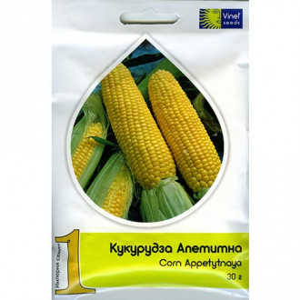 Кукуруза Алевтина Vinel seeds рисунок 1