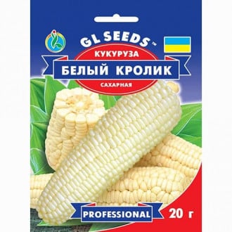 Кукуруза сахарная Белый кролик F1 GL Seeds рисунок 3