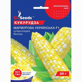 Кукуруза сахарная Мраморная украинская F1 GL Seeds рисунок 4