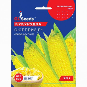 Кукурудза цукрова Сюрприз F1 GL Seeds зображення 6