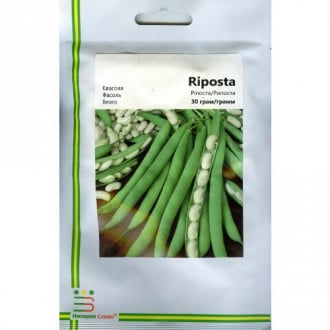 Квасоля овочева Рипоста Імперія насіння зображення 10