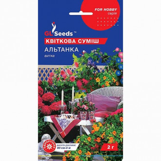 Квіткова суміш Альтанка GL Seeds зображення 4