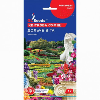 Цветочная смесь Дольче Вита GL Seeds рисунок 1