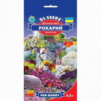 Квіткова суміш Рокарій GL Seeds зображення 3