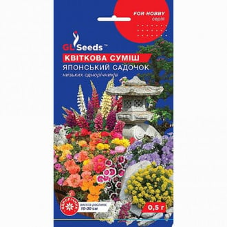 Цветочная смесь Японский сад GL Seeds рисунок 6